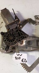 ΓΡΥΛΛΟΣ ΕΜΠΡΟΣ ΔΕΞΙΑ MERCEDES E CLASS W210-thumb-1
