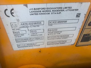 Εκσκαφέας-Φορτωτής JCB 2013 JCB 3CX SUPER-thumb-2