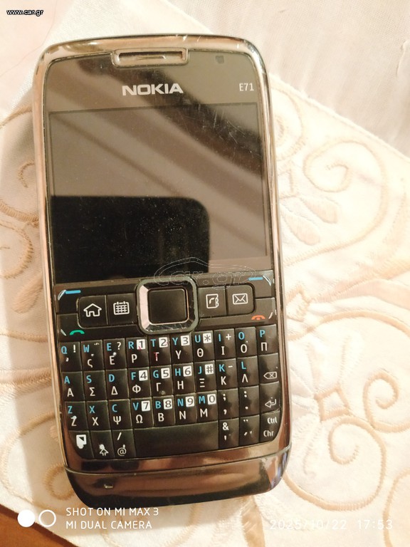 ΝΟΚΙΑ & ALCATEL
