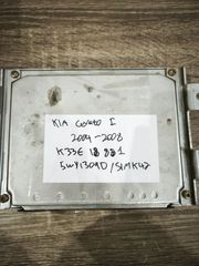 Kia cerato I. K33E18881 (KIA OEM) / 5WY1309D (SIEMENS) / SIMK42