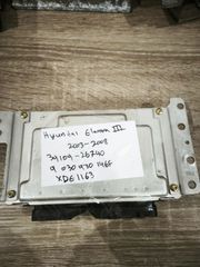 Hyundai Elantra III. 39109-26740 (HYUNDAI OEM - Αναθεωρημένος Κωδικός) / 9030930146F (KEFICO) / XDE1I63