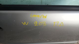 ΠΟΡΤΑ ΠΙΣΩ ΔΕΞΙΑ 5ΘΥΡΟ MERCESSES C200 W203 CARAVAN-thumb-1