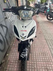 Yamaha CRYPTON-X135 2007