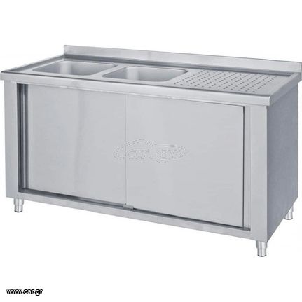 ΛΑΝΤΖΑ ΚΛΕΙΣΤΗ 140Χ70Χ85 ΜΕ 2 ΓΟΥΡΝΕΣ 40Χ40