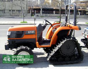 Ερπυστριοφόρα Τρακτέρ Kubota 2018 GT21 4WD με ερπύστριες