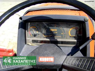 Αμπελουργικά Τρακτέρ Kubota 2015 ASTE A-17 4WD με φρέζα καινούρια-thumb-5