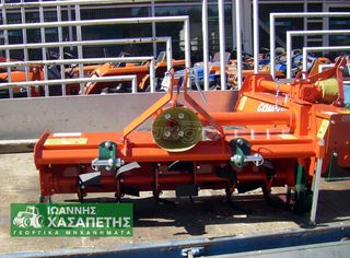 Αμπελουργικά Τρακτέρ Kubota 2020 ASTE A-175 4WD υδρ.Τιμόνι φορτωτή & φρέζα-thumb-14