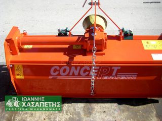 Αμπελουργικά Τρακτέρ Kubota 2020 ASTE A-175 4WD υδρ.Τιμόνι φορτωτή & φρέζα-thumb-16
