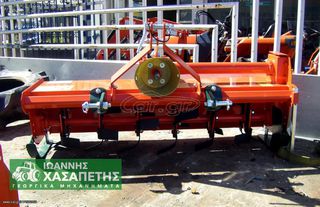 Αμπελουργικά Τρακτέρ Kubota 2020 ASTE A-175 4WD υδρ.Τιμόνι φορτωτή & φρέζα-thumb-18