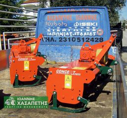 Αμπελουργικά Τρακτέρ Kubota 2020 ASTE A-175 4WD υδρ.Τιμόνι φορτωτή & φρέζα-thumb-12