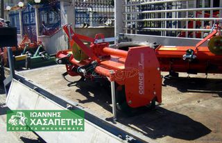 Αμπελουργικά Τρακτέρ Kubota 2020 ASTE A-175 4WD υδρ.Τιμόνι φορτωτή & φρέζα-thumb-15