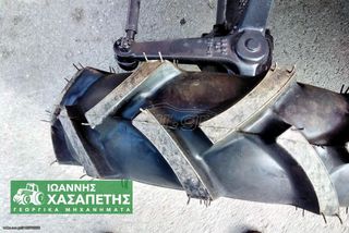 Αμπελουργικά Τρακτέρ Kubota 2018 BULLTRA B1-17  4WD με φρέζα-thumb-7
