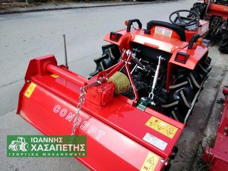 Αμπελουργικά Τρακτέρ Kubota 2018 BULLTRA B1-17  4WD με φρέζα-thumb-4