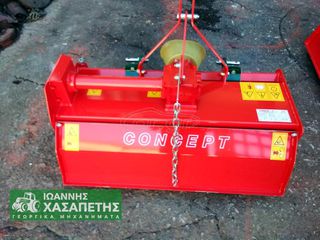 Αμπελουργικά Τρακτέρ Kubota 2018 GB-14 4WD με φρέζα Ιταλίας-thumb-9