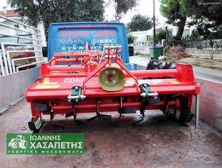 Αμπελουργικά Τρακτέρ Kubota 2018 B 52  4WD με φρέζα Ιταλίας-thumb-14