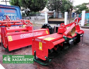 Αμπελουργικά Τρακτέρ Kubota 2018 B 52  4WD με φρέζα Ιταλίας-thumb-11