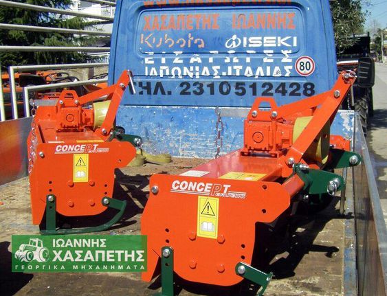 Φρέζες Abbriata 2020