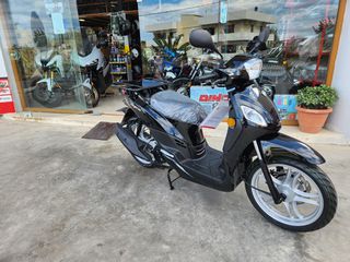 Sym Symphony 125 2026 CARGO