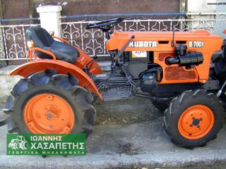 Αμπελουργικά Τρακτέρ Kubota 2007 B7001 4X4 με φρέζα καινούρια