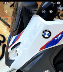 BMW C650 SPORT