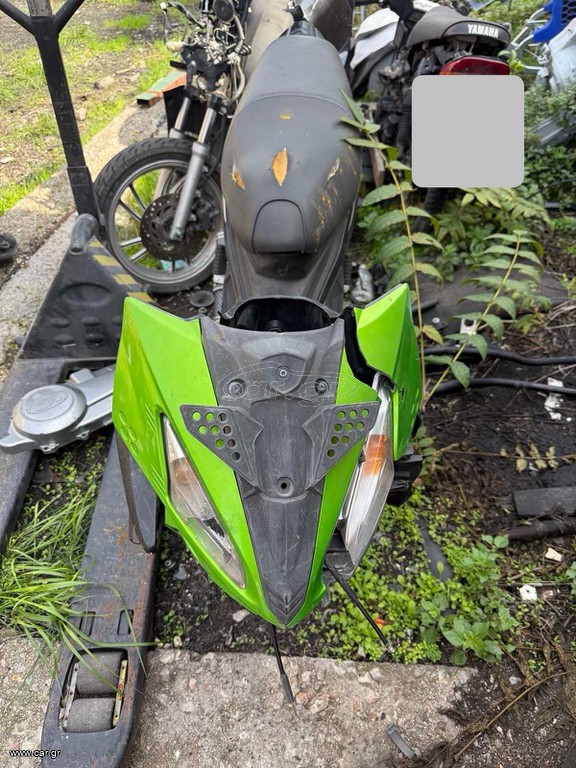 Kawasaki KAZE R 115 2016