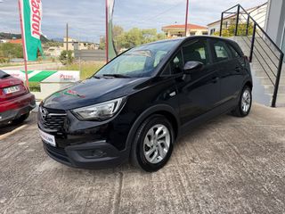Opel Crossland 2017 1.2 ELEGANCE