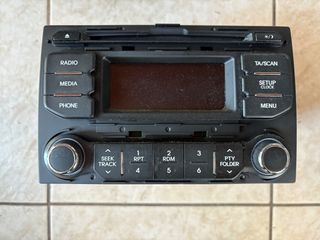 ΡΑΔΙΟ CD/ MP3 / BLUETOOTH KIA RIO 2011-2015 ΚΩΔΙΚΟΣ: 961701W750CA