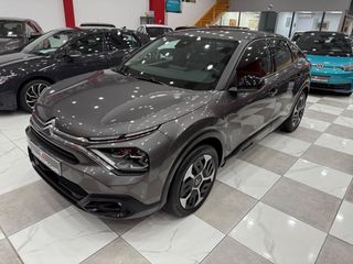 Citroen C4 2022 1.2Puretech BUSINESS! AUTO 130HP!!  ΕΛΛΗΝΙΚΟ ΧΡΥΣΗ ΕΓΓΥΗΣΗ!