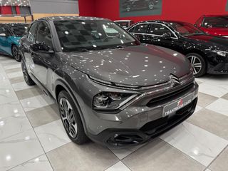 Citroen C4 2022 1.2Puretech BUSINESS! AUTO 130HP!!  ΕΛΛΗΝΙΚΟ ΧΡΥΣΗ ΕΓΓΥΗΣΗ!-thumb-3