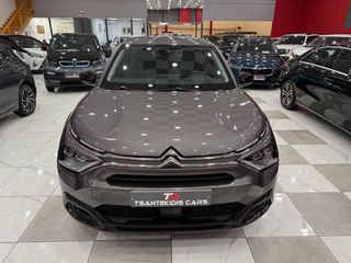 Citroen C4 2022 1.2Puretech BUSINESS! AUTO 130HP!!  ΕΛΛΗΝΙΚΟ ΧΡΥΣΗ ΕΓΓΥΗΣΗ!-thumb-6
