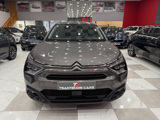 Citroen C4 2022 1.2Puretech BUSINESS! AUTO 130HP!!  ΕΛΛΗΝΙΚΟ ΧΡΥΣΗ ΕΓΓΥΗΣΗ!-thumb-7