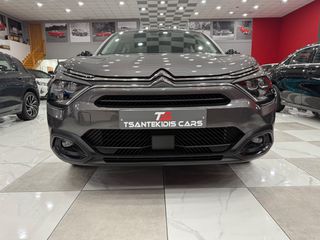 Citroen C4 2022 1.2Puretech BUSINESS! AUTO 130HP!!  ΕΛΛΗΝΙΚΟ ΧΡΥΣΗ ΕΓΓΥΗΣΗ!-thumb-8