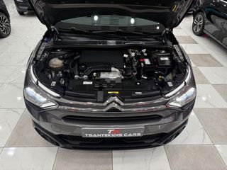 Citroen C4 2022 1.2Puretech BUSINESS! AUTO 130HP!!  ΕΛΛΗΝΙΚΟ ΧΡΥΣΗ ΕΓΓΥΗΣΗ!-thumb-48