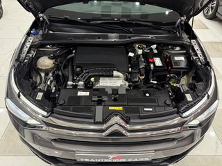 Citroen C4 2022 1.2Puretech BUSINESS! AUTO 130HP!!  ΕΛΛΗΝΙΚΟ ΧΡΥΣΗ ΕΓΓΥΗΣΗ!-thumb-49