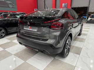 Citroen C4 2022 1.2Puretech BUSINESS! AUTO 130HP!!  ΕΛΛΗΝΙΚΟ ΧΡΥΣΗ ΕΓΓΥΗΣΗ!-thumb-13