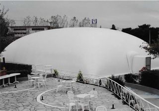 ΣΚΕΠΑΣΤΡΟ ΚΑΛΛΥΜΑ ΠΙΣΙΝΑΣ / ΓΗΠΕΔΟΥ ΦΟΥΣΚΩΤΟ