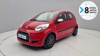 Citroen C1 2011 1.0 VTi Cool | ΕΩΣ 5 ΕΤΗ ΕΓΓΥΗΣΗ