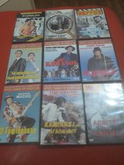 ΕΛΛΗΝΙΚΟΣ ΚΙΝΗΜΑΤΟΓΡΑΦΟΣ  DVD-thumb-1