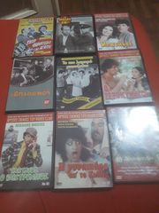 ΕΛΛΗΝΙΚΟΣ ΚΙΝΗΜΑΤΟΓΡΑΦΟΣ  DVD-thumb-8