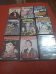 ΕΛΛΗΝΙΚΟΣ ΚΙΝΗΜΑΤΟΓΡΑΦΟΣ  DVD-thumb-11