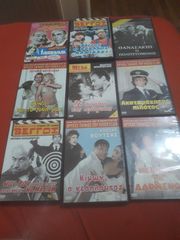 ΕΛΛΗΝΙΚΟΣ ΚΙΝΗΜΑΤΟΓΡΑΦΟΣ  DVD-thumb-14