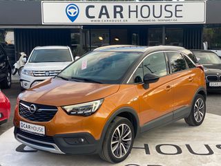Opel Crossland X 2017 !!!FULL EXTRA!!!120PS!-thumb-3