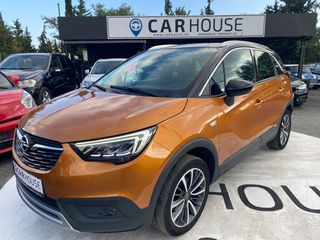 Opel Crossland X 2017 !!!FULL EXTRA!!!120PS!-thumb-4