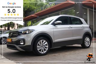 Volkswagen T-Cross 2021 1.0cc TSI 110hp DSG Life  (ΕΛΛΗΝΙΚΟ)