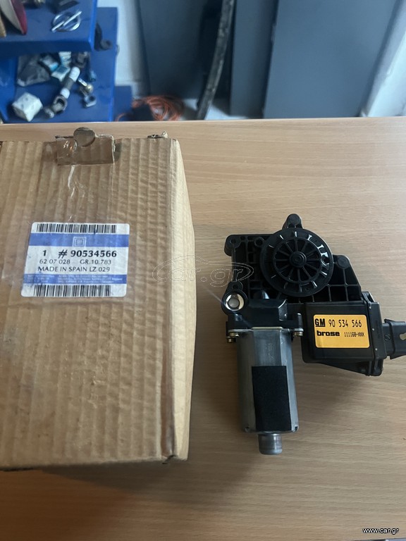 Opel TIGRA ‘94-00 μοτέρ παραθύρου δεξιό 6PIN 90534566