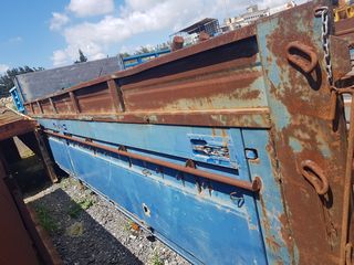 Ανατροπή 2010 ANATΡΟΠΕΣ-thumb-2