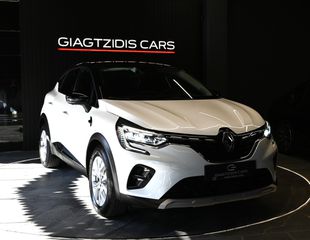 Renault Captur 2020 DYNAMIC E-TECH PLUG IN HYBRID NAVI ΔΕΡΜΑ LED F.EXTRA