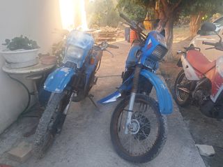 YAMAHA DT