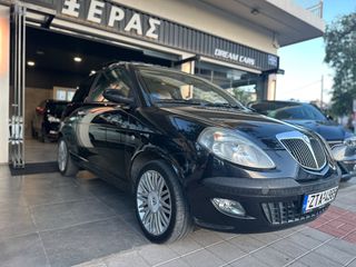 Lancia Ypsilon 2005 PLATINO PANORAMA LEATHER 1.4