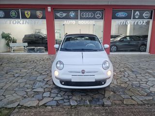 Fiat 500 2015